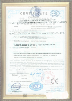 青山湖游览路线规划示例